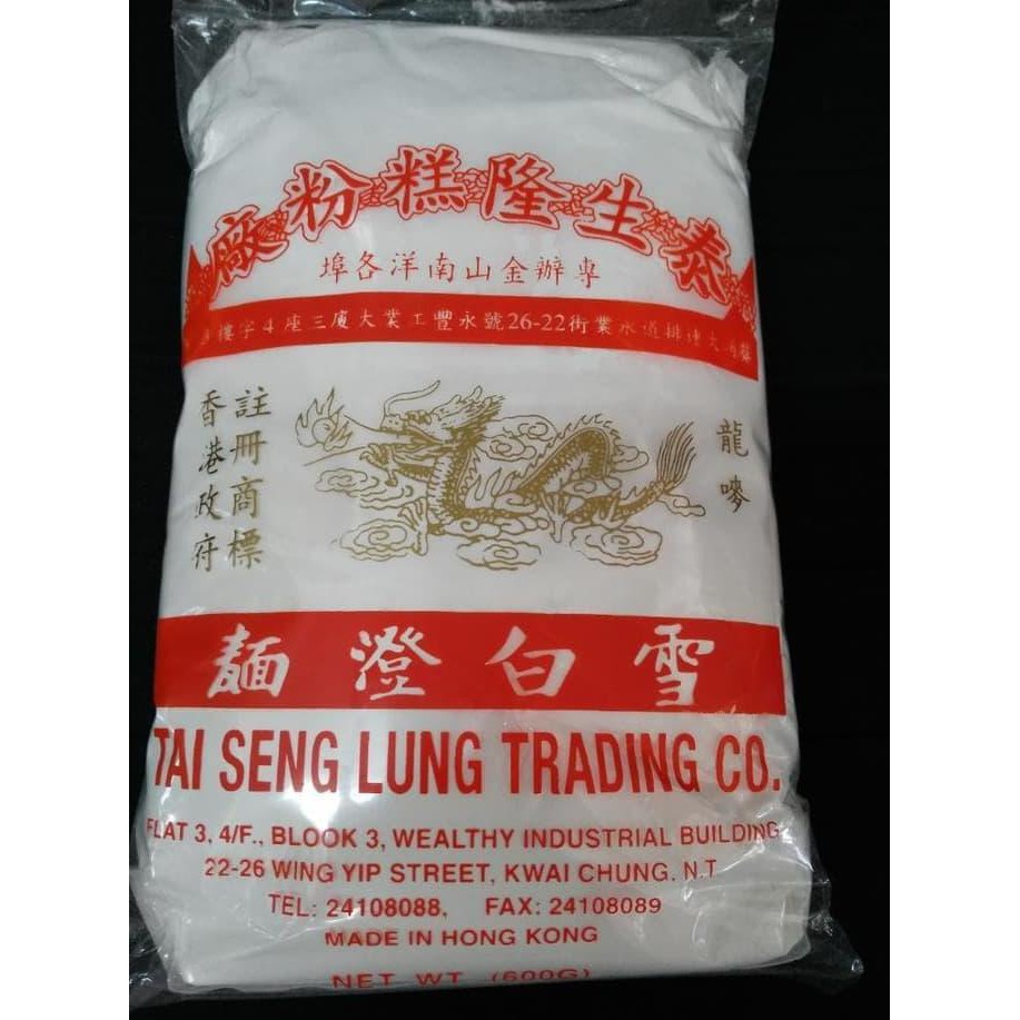 

PROMO TERMURAH tepung tang mien 600 gram TP55