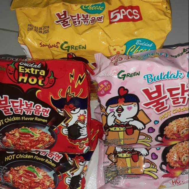 

SAMYANG (Wajib Baca Deskripsi Produk)