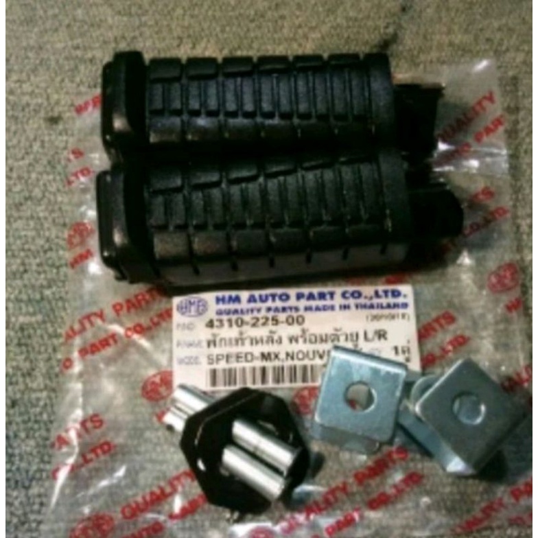 Footstep nouvo z HMA Foot step nouvo z bustep nouvo z karet injekan nouvo z