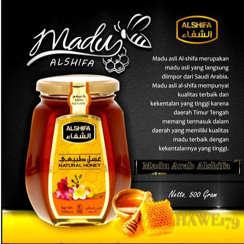 

MADU ARAB AL-SHIFA [500 GRAM] ORIGINAL SAUDI EXP.2029