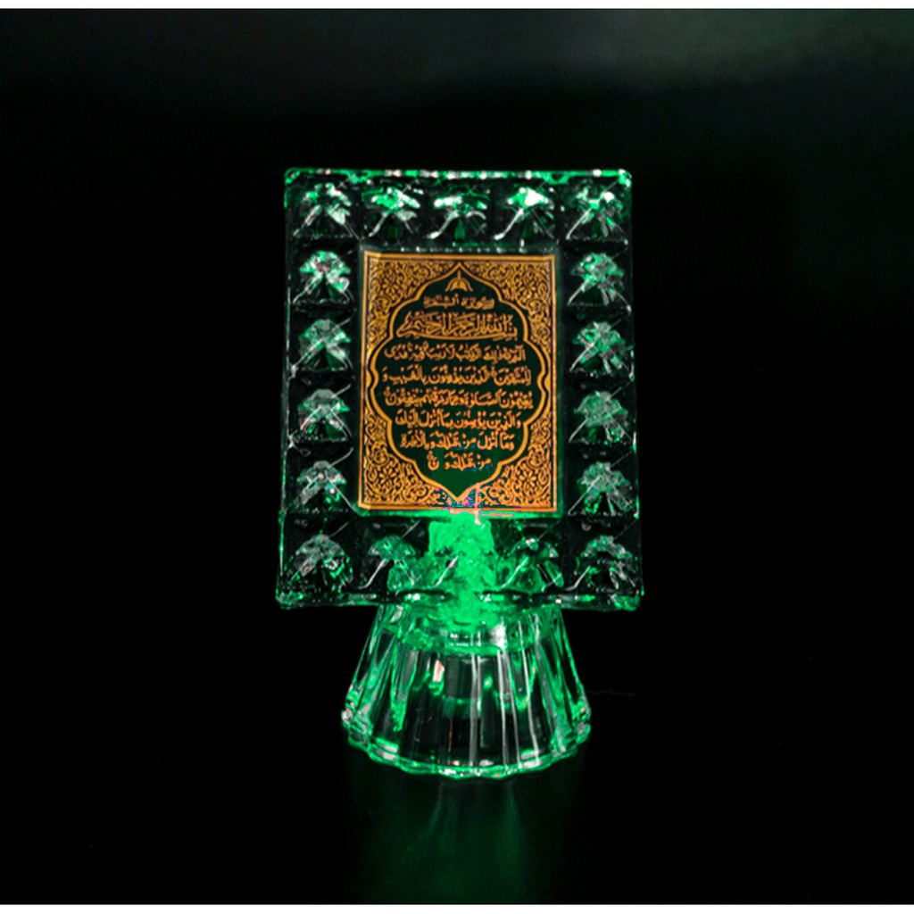 Miniatur Kristal Lampu Kaligrafi Al Baqarah