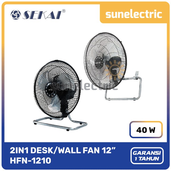 Sekai HFN-1210 High Velocity (Tornado) Fan / Kipas Angin 12" / 12 Inch (30 cm) HFN 1210 / HFN1210