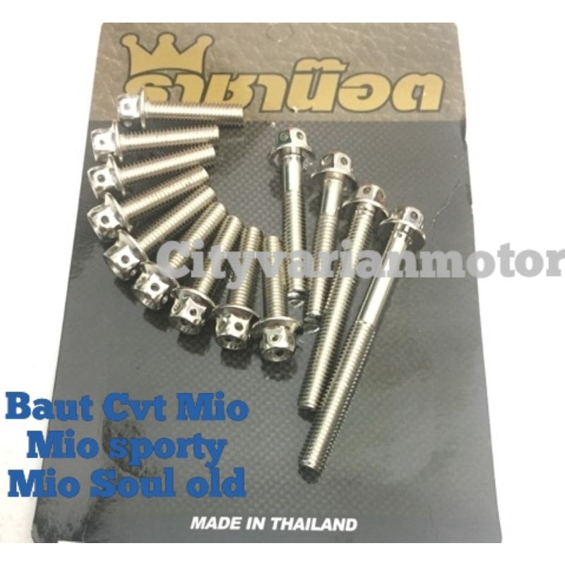 Baut Probolt Flower Cvt Mio Sporty Mio Soul old Fino old Buat CVT Mio