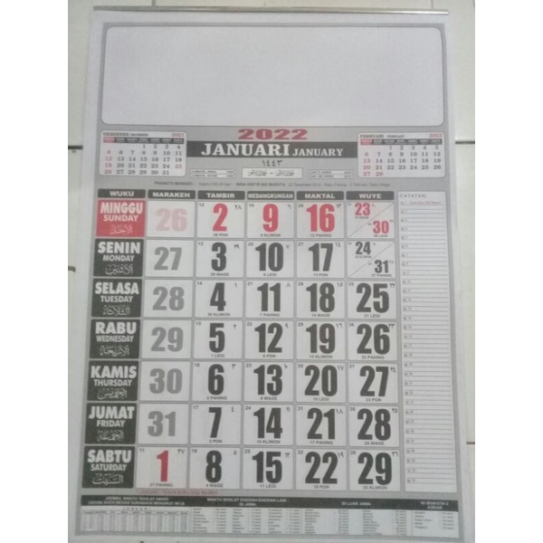 

KALENDER DINDING UKURAN 38x53 2022 MURAHHH