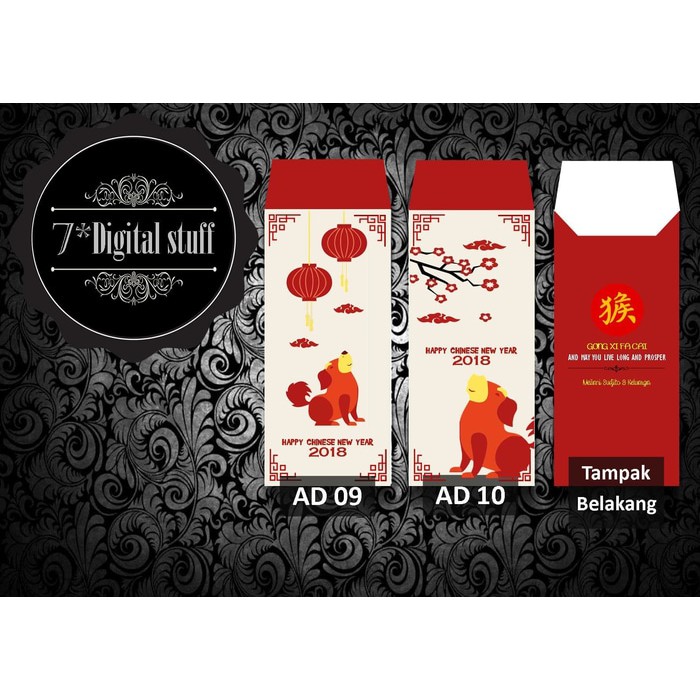 

Amplop Angpao Custom Imlek / Chinese New Year 2018 / Year of the Dog