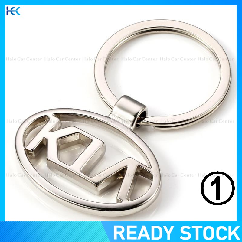 【Ready Stock】Alloy Metal Logo Motorcycle Keychain Car keychain SET for KIA