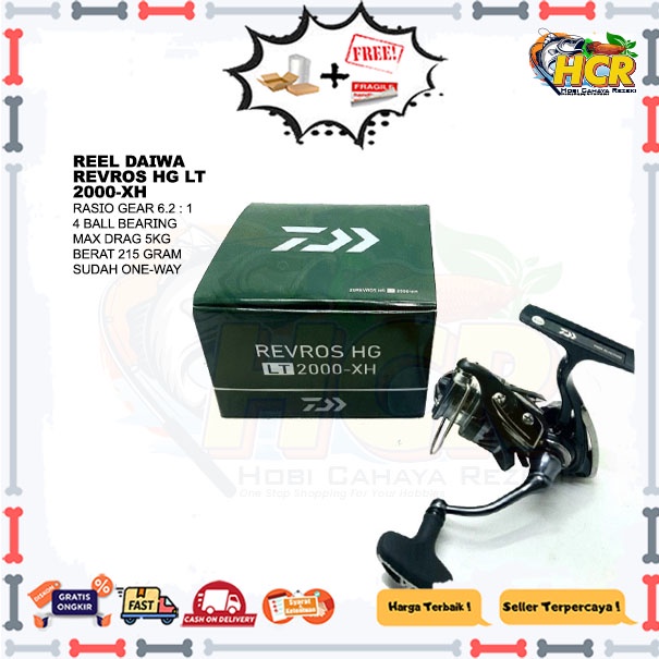 Reel Daiwa Revros HG LT 2000-XH