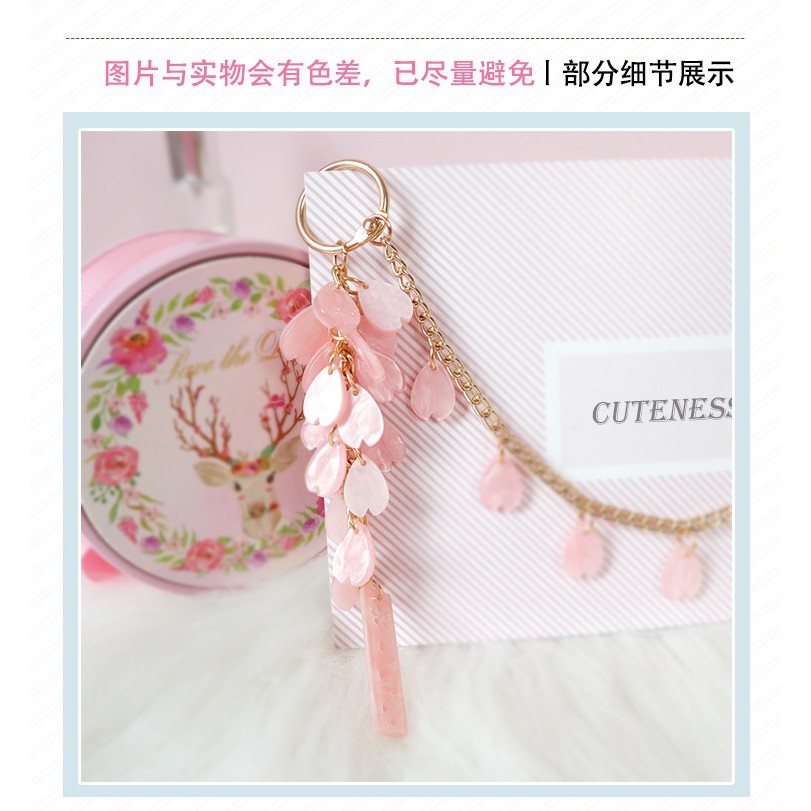 Sakura Petal Rantai Itabag Chain