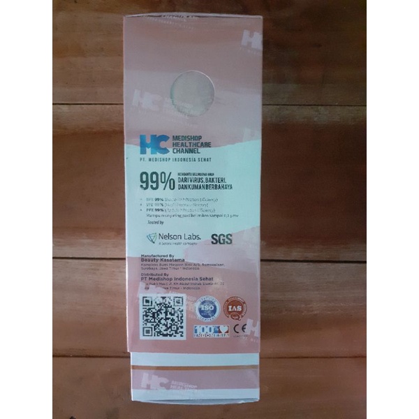 Masker VIO VF 99 4PLY EARLOOP COPPER