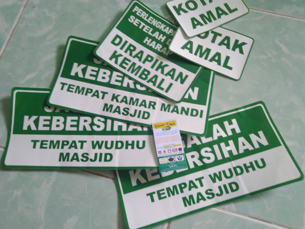 Stiker Jagalah Kebersihan Tempat Kamar Mandi Masjid