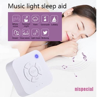 baby spa sound machine