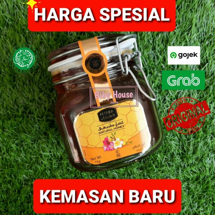 

[COD] Madu arab Al shifa 1 kg natural /alshifa1 kg termurah [COD]