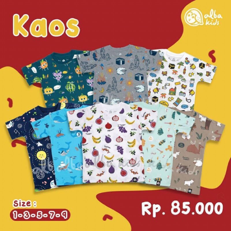 Alba Kids - Baju Kaos Islam Muslim Anak Laki-Laki Cowok berbahan Katun Combed Print Sablon