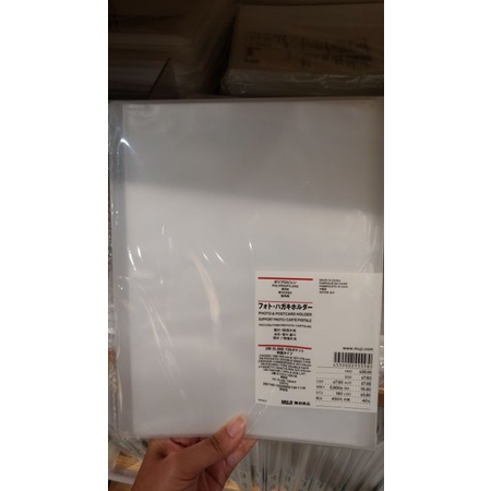 (BOOKED) binder postcard muji