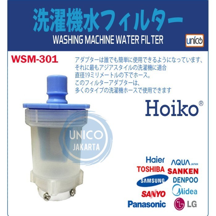 Filter selang mesin cuci / filter inlet selang mesin cuci