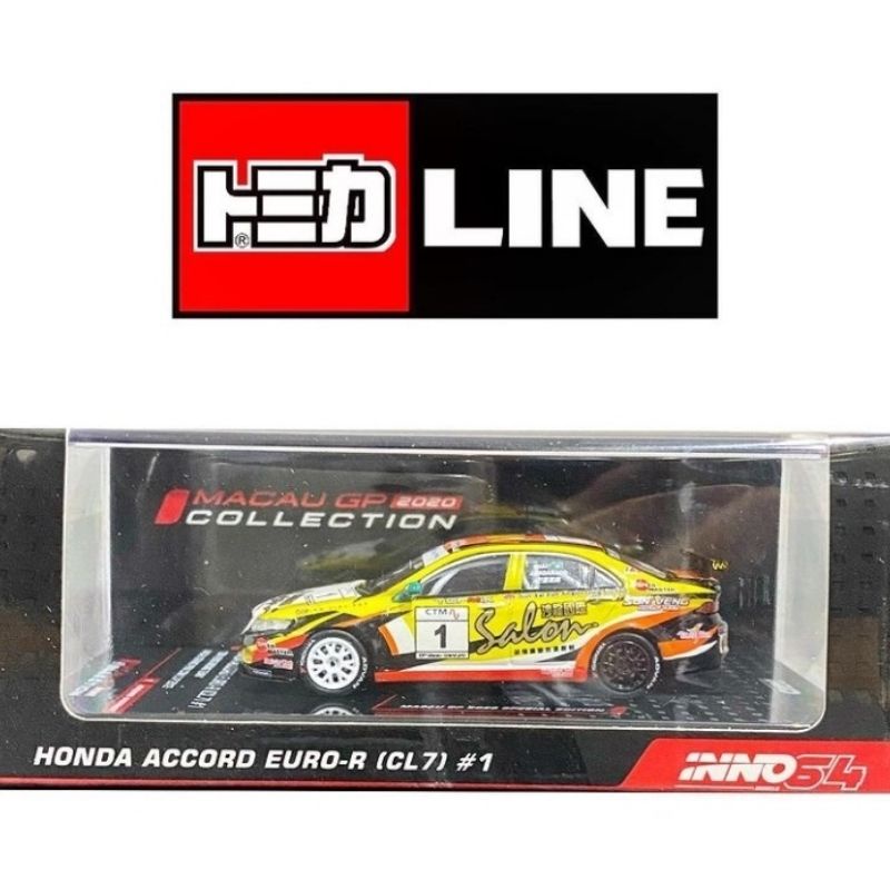 INNO64 1/64 HONDA ACCORD EURO-R (CL7) #1 SON VENG RACING TEAM Macau