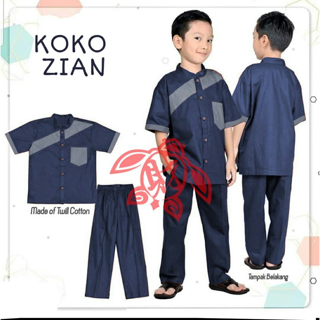 ST KOKO ZIAN ZAIN 4Warna