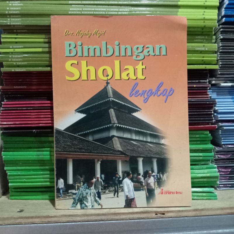 Obral buku murah seri pengetahuan ensiklopedia // pengayaan // referensi perpustakaan // sastra sejarah // non fiksi // alam // pemanasan global // energi // kesenian // part 3-Bimbingan sholat