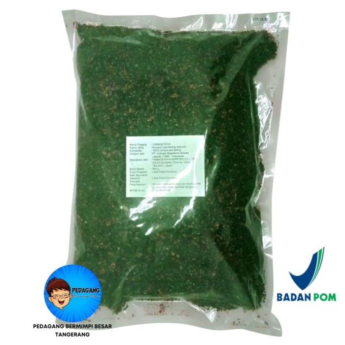 

Aonori 500gr Rumput Laut Bubuk Seaweed Flakes Ao Nori 500 gram