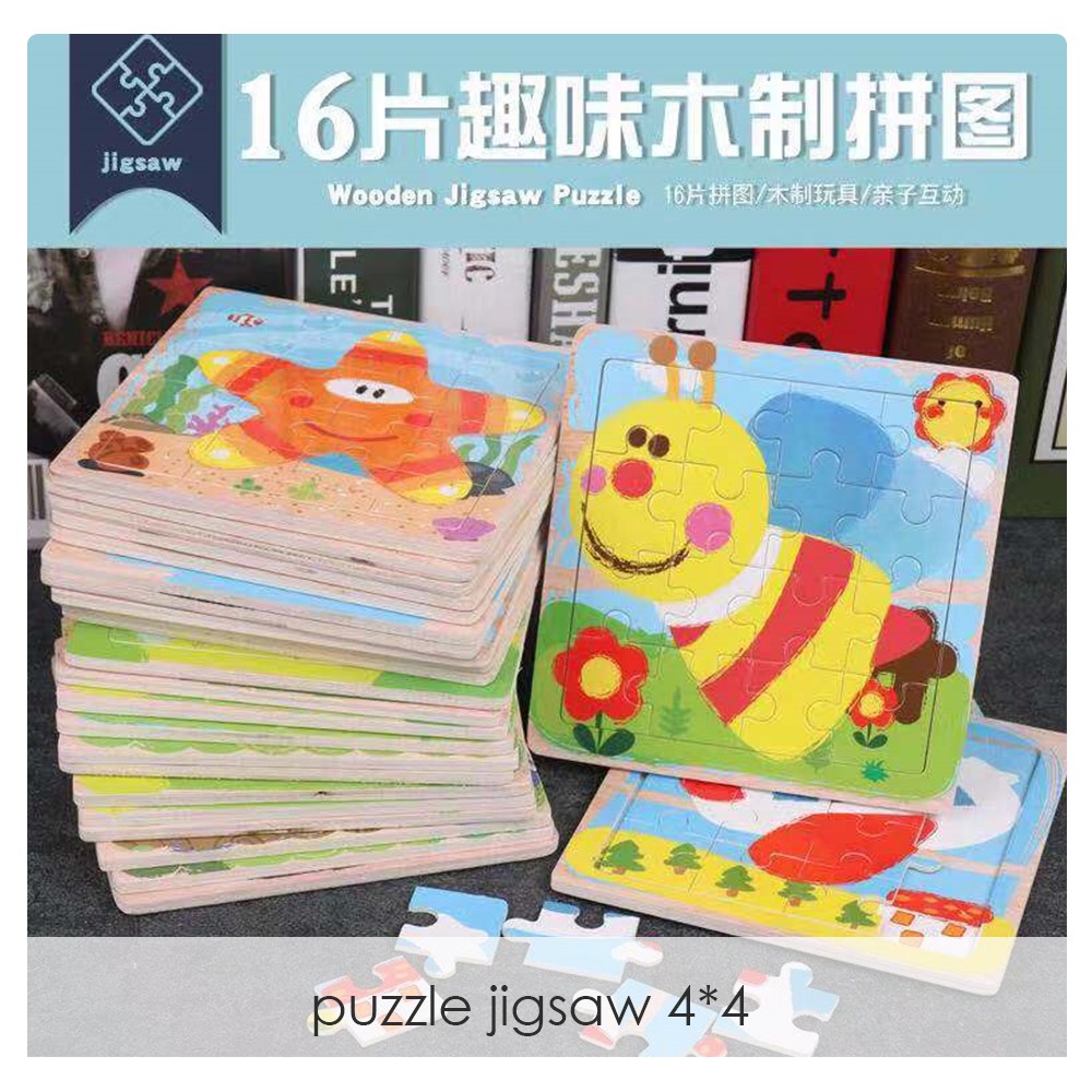 Edufuntoys JIGSAW 4 4 WOODEN PUZZLE puzzle kayu jigsaw 