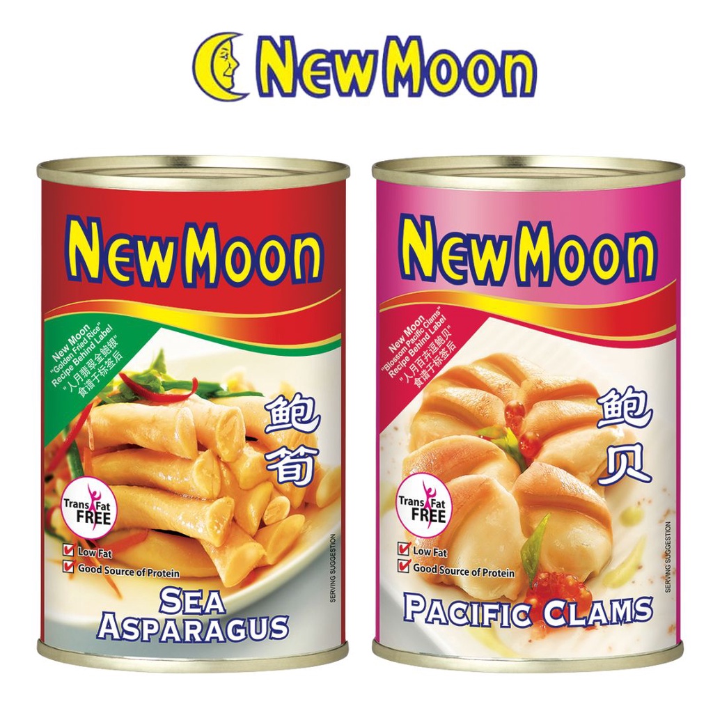 

New Moon Sea Asparagus 425gr