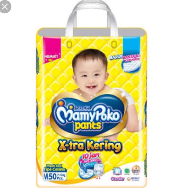 Mamy Poko Pants M50