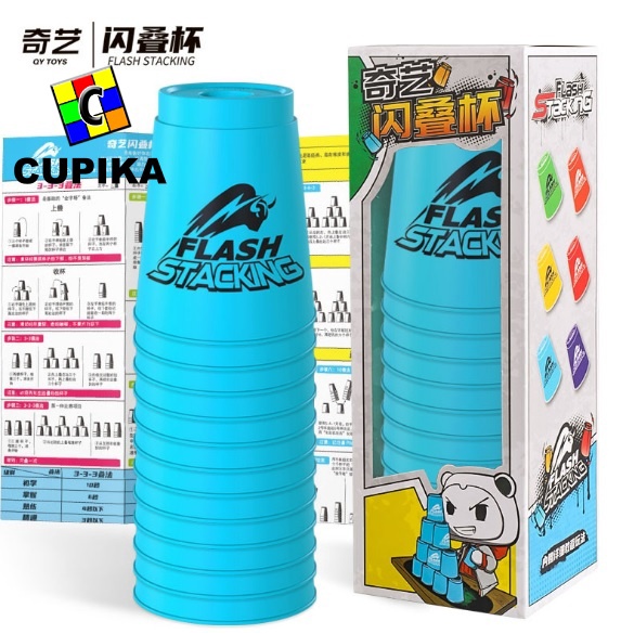 QIYI Stacking Cup stack CUP Speed Stackcup Susun Gelas termurah