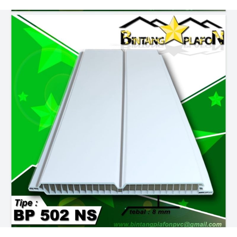 Plafon PVC Bintang BP 502 NS