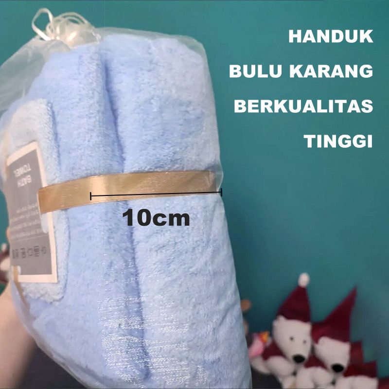 HANDUK MANDI BULU KARANG / HANDUK TEBAL LEMBUT MENYERAP UKURAN 70x140cm 1 SET 2 PCS FBL