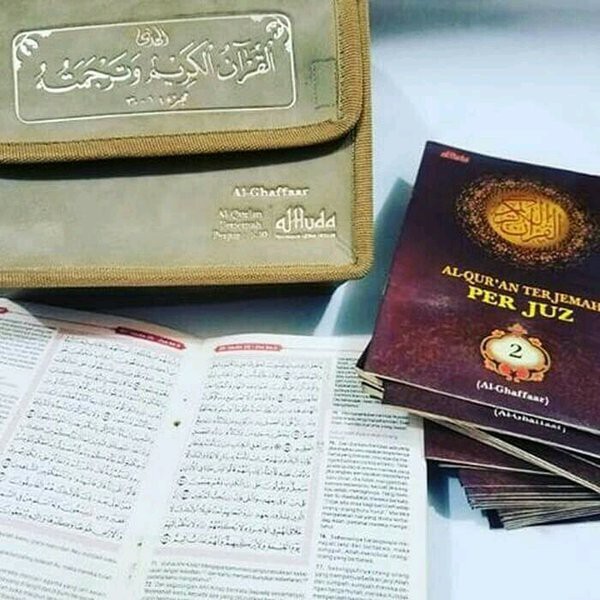 Al Quran Per Juz Terjemah Al Huda Al Ghaffaar - GIP