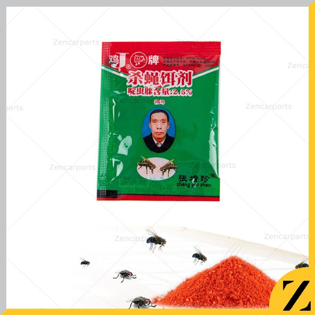 BISA COD - RACUN LALAT AMPUH 1 BOX ISI 25PCS RACUN LALAT ZHANG PEI ZHEN RACUN LALAT BUAH RACUN LALAT