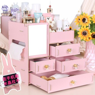 Kotak Penyimpanan Kosmetik Bahan Kayu Dengan Cermin Dan Kotak Penyimpanan Kosmetik Bahan Kayu Dengan Cermin Dan