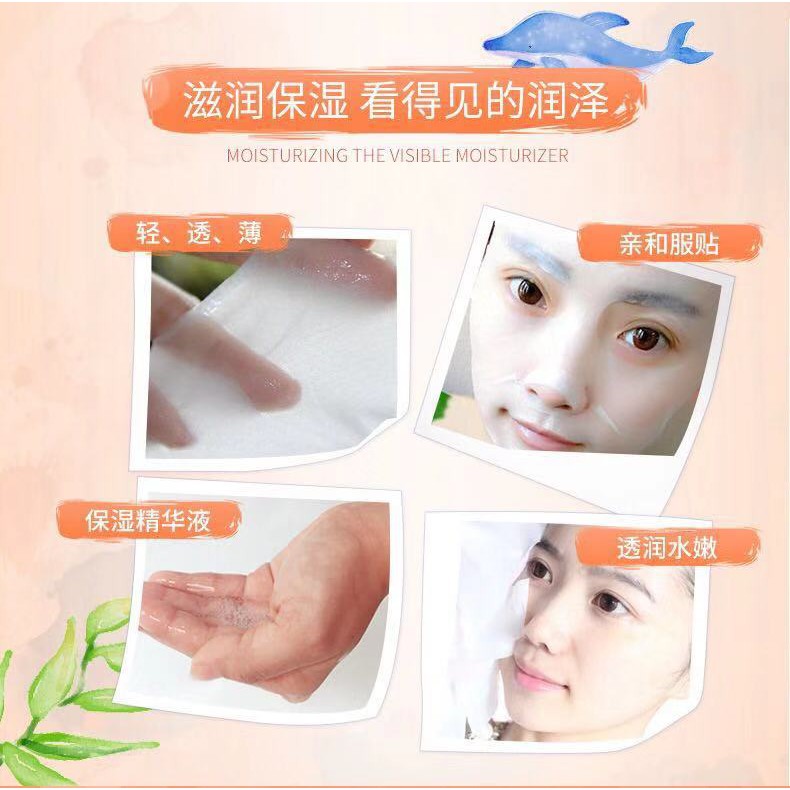 IMAGES Deep Sea Moisturizing Facial Sheet Mask - Masker Wajah Original