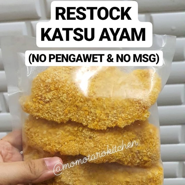 

Chicken Katsu