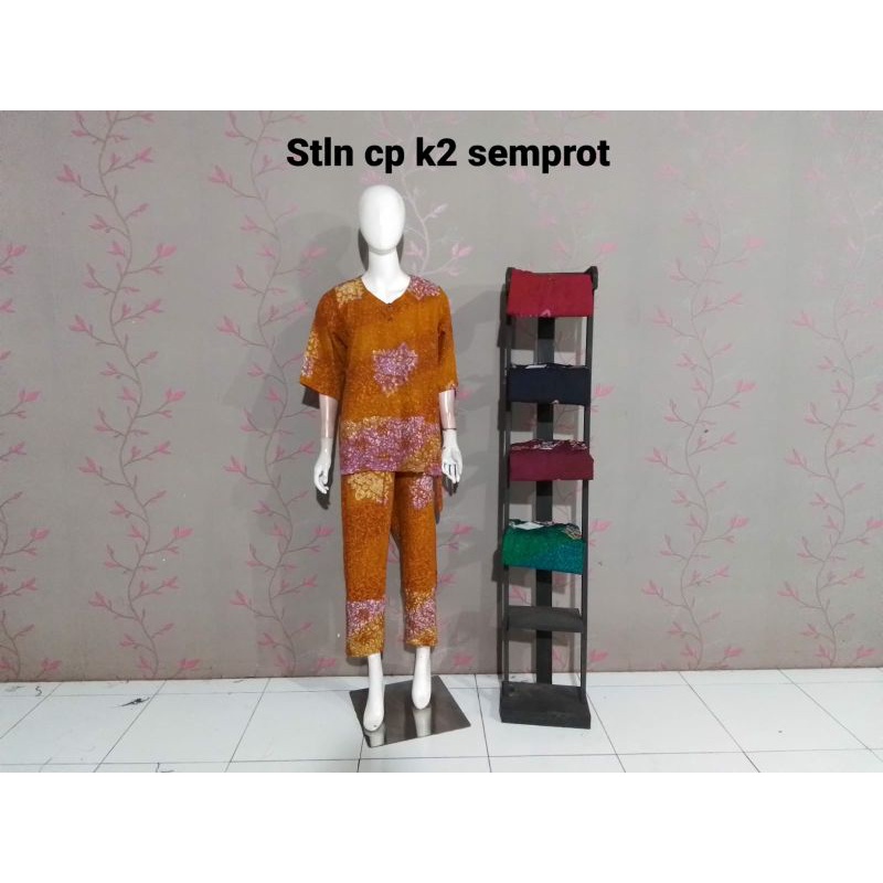 SETELAN SAMMY CELANA PANJANG K2 SEMPROT