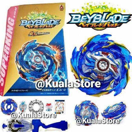 Beyblade Burst Superking Sparking Launcher Helios Volcano B174 Dx