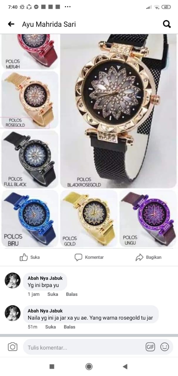 New Batik Couple 2717 Batik Sumber Urip