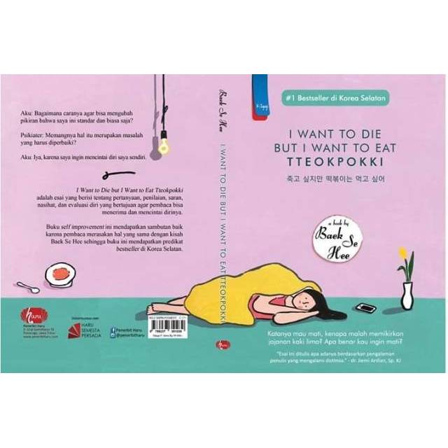 I want to die but i want to eat tteokpokki.