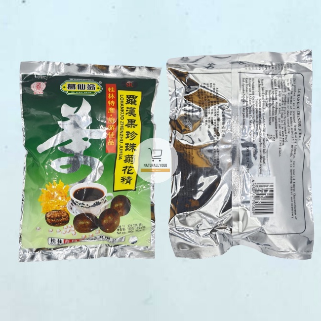 Luo Han Kuo Zhen Zhu Juhua - Isi 10 Sachet