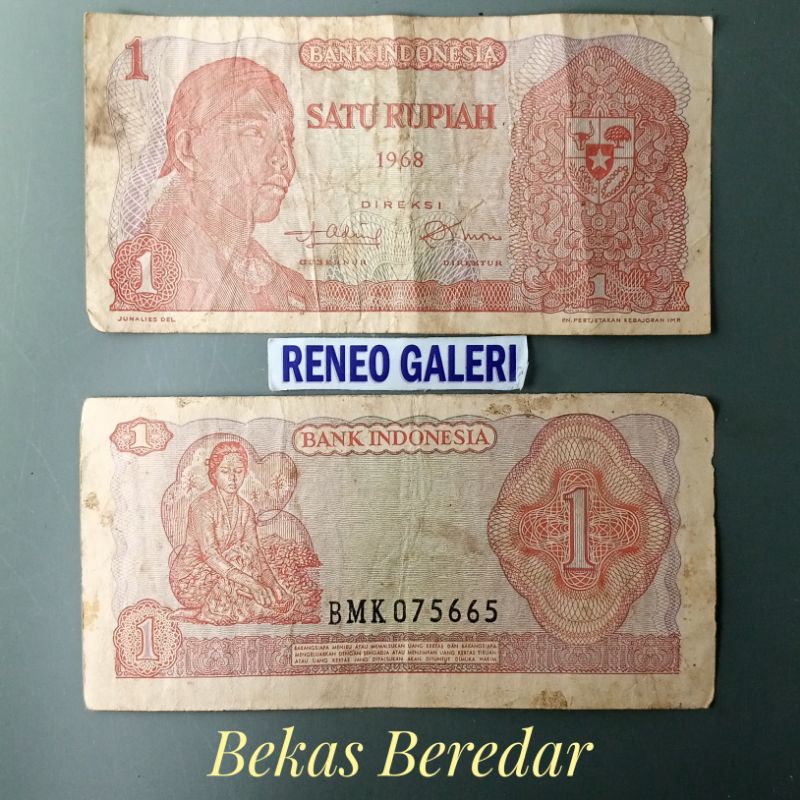 Asli VF Rp 1 Rupiah Tahun 1968 seri Sudirman Jendral Soedirman Uang Kertas kuno Duit jadul lawas lama Indonesia Original