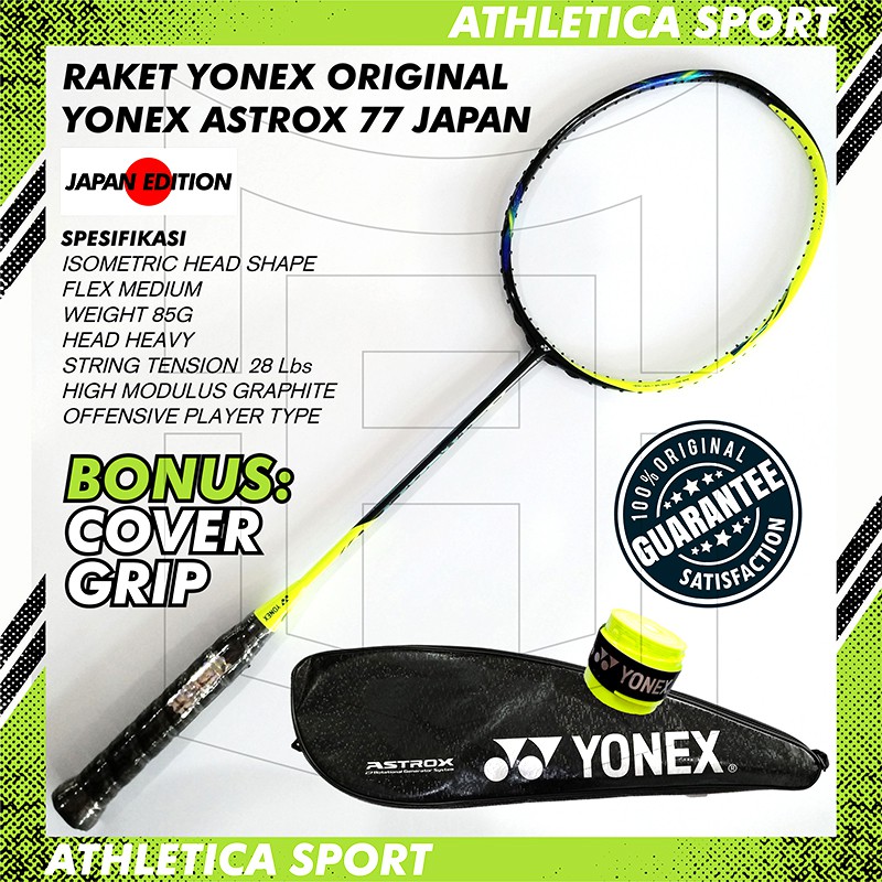 RAKET BADMINTON YONEX ASTROX 77 JAPAN ORIGINAL YELLOW