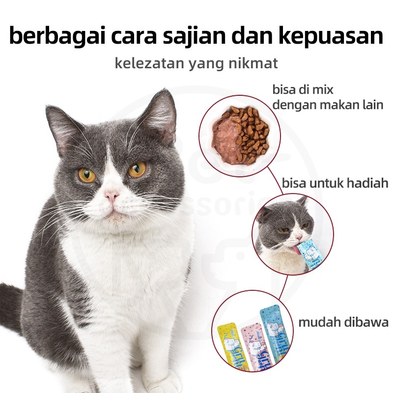 Cemilan Kucing Snack Kucing 15g penggemuk bergizi Kucing Stik Bergizi Termurah Cat Stick Makanan Hewan