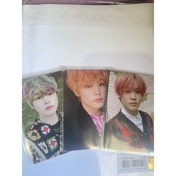 WTS CHENLE KIHNO FUTURE VER, FUTURE VER, AGENT