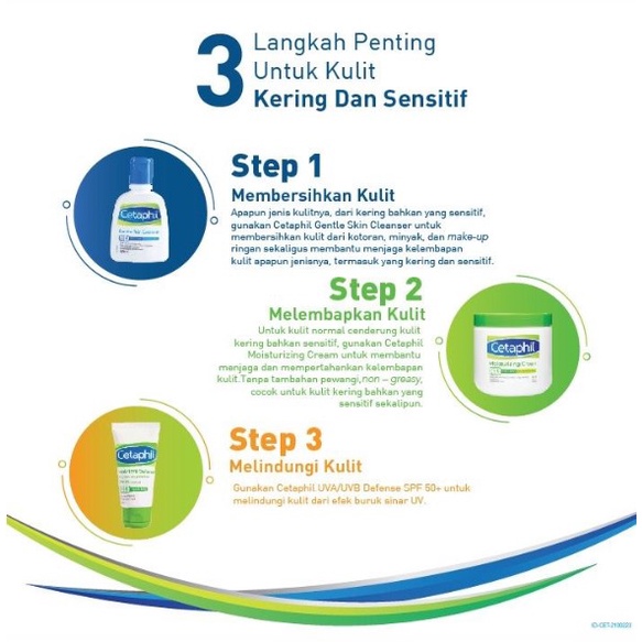 Cetaphil Moisturizing Cream 453g Skin Care Krim Pelembab Wajah untuk Segala Jenis Kulit