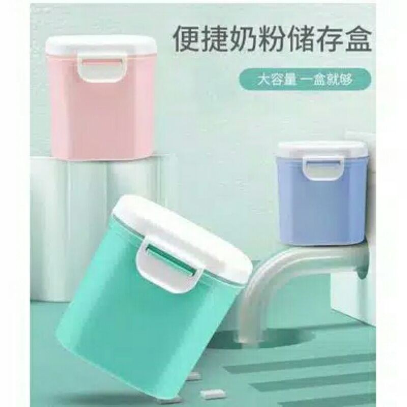 

TEMPAT KOTAK SUSU BUBUK PORTABLE