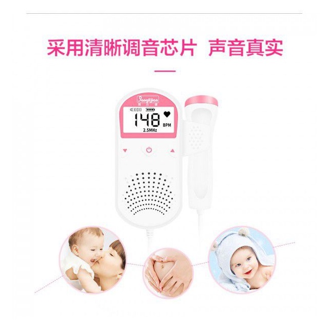 Doppler Alat Deteksi Jantung Janin Bayi Heartrate Monitor Fetal Doppler Alat Cek Detak Jantung Janin Bayi Ibu Hamil Dopler U3-02 White Fetal TaffOmicron K3WDWA1Q Grab Me