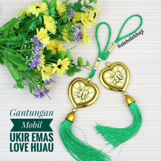 Gantungan Mobil Gantungan Kunci Ukir Emas Love Lafadz Allah Muhammad Oleh Oleh Haji dan Umroh