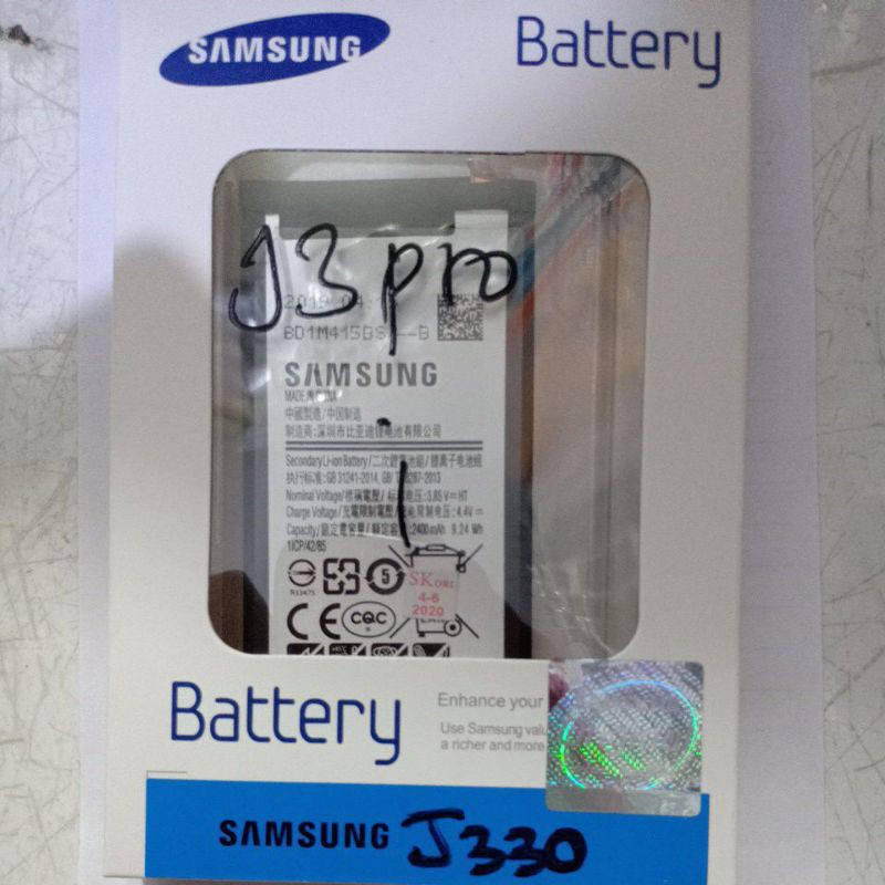 Baterai tanam ORIGINAL samsung J3 pro