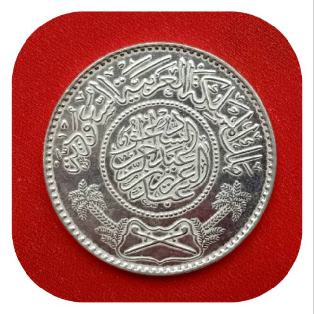Uang koin Silver/Perak 1 Riyal SAUDI ARABIA Tahun.1951 ( Luster )