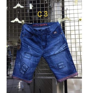  Harga  Bersahabat Celana  Jeans  Pendek Pria Celana  